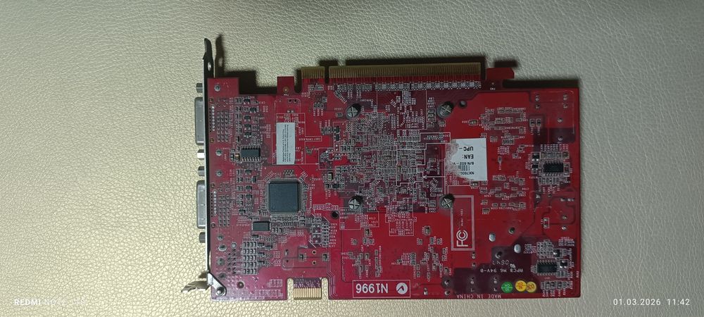 NVIDIA GeForce 7600 GT от MSI