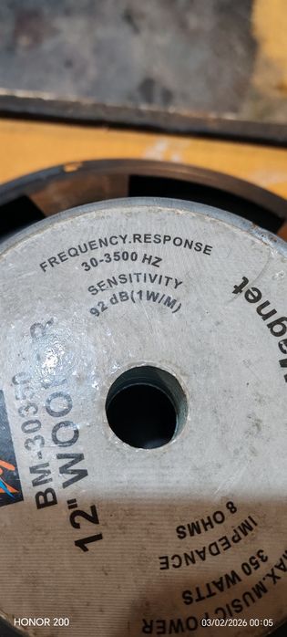 Subwoofer starea vizibila