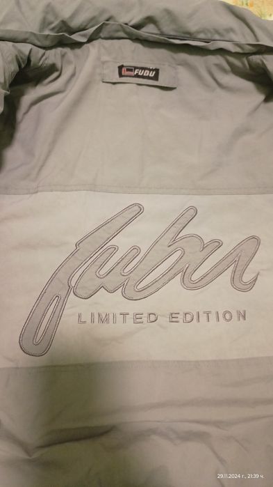 Яке Фубу оригинално и в отлично състояние р-р L/XL