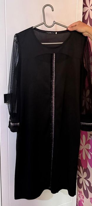 Турецкий койлектер