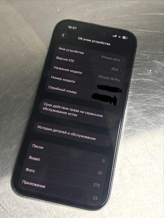 iPhone 14 pro 128/77%