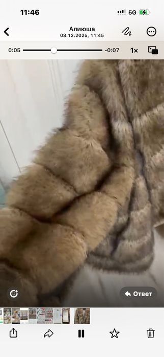 Продаю Эко шубу под соболь