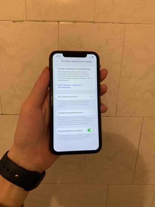 Продам Айфон 11 64gb