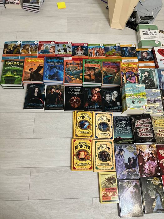 книги популярные