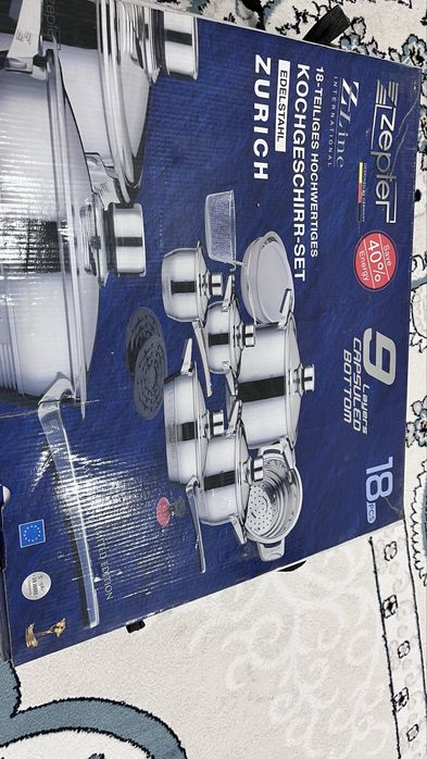 набор кастрюль Сатылады