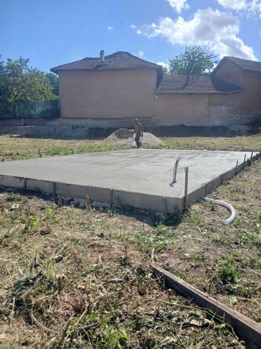 Стойтелни услуги