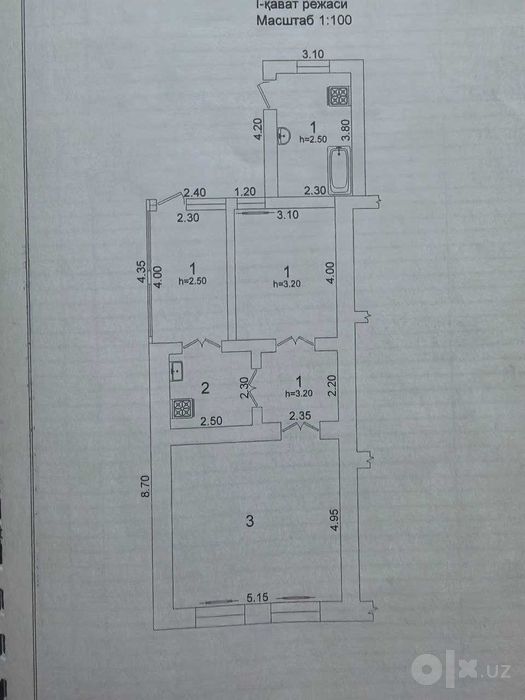 Участок 3,23 сотки, Миробадский район, продается