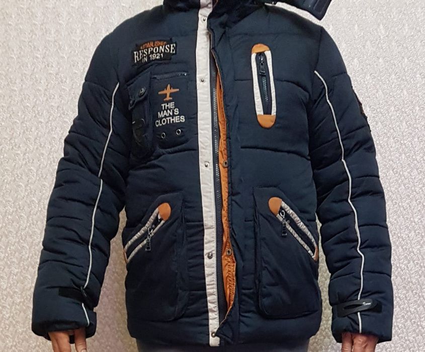 Продам куртку