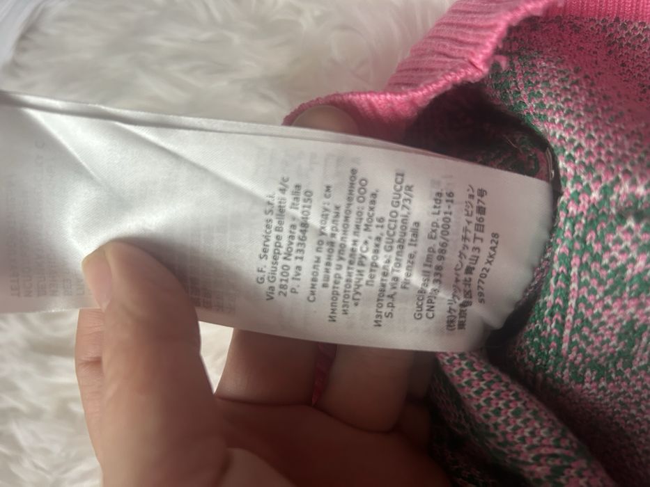 Bluza Gucci marimea S