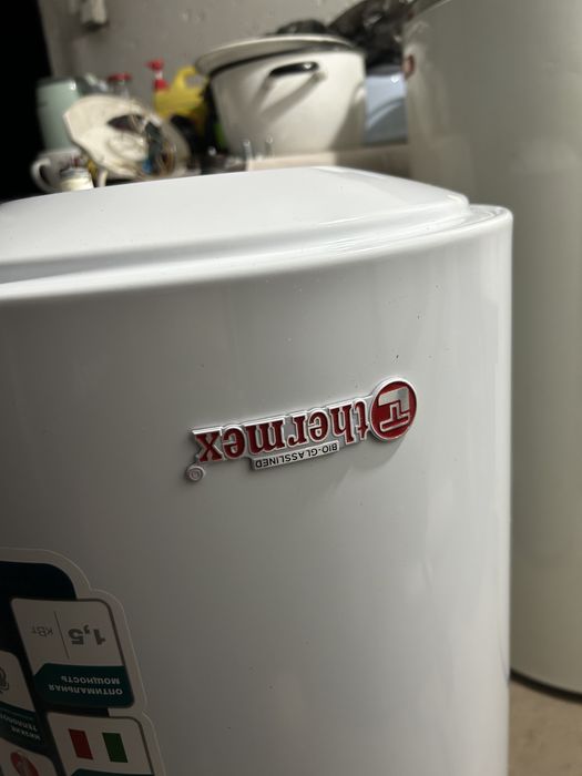 Аристон Аристон