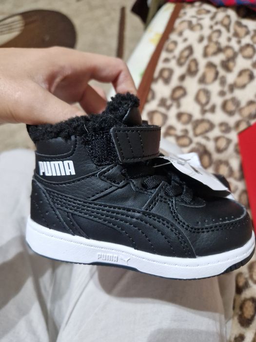 ghetute puma noi