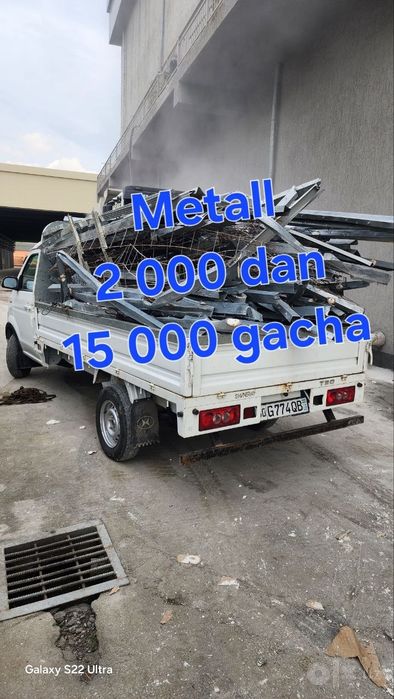 Metallom olamiz metallolom pererabotka qilishga olamiz