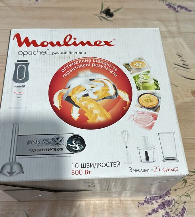 Продам погружной блендер Moulinex