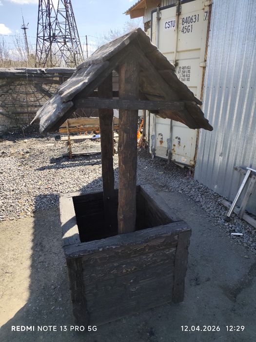 Колодец из дерева декоративный