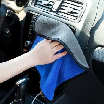 Пране/Почистване на Автомобили Автомивка