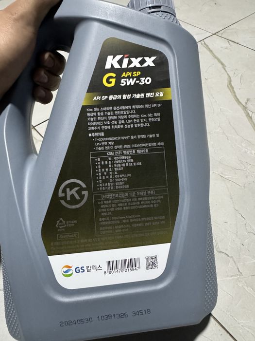 Kixx 5/30 optim moy orginal