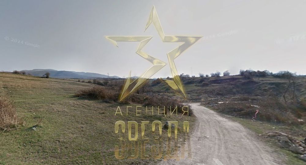 Парцел за инвестиция в гр. Белово, обл. Пазарджик – подходящ за ФЕЦ и