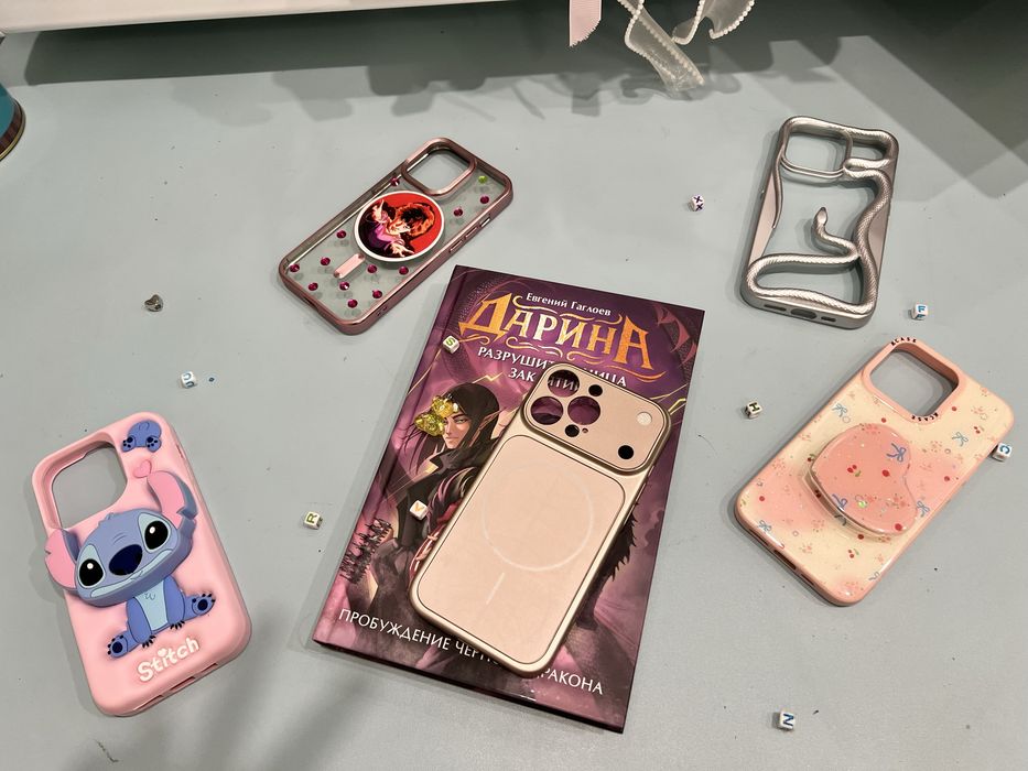 Чехлы на iphone 11 и iphone 13 чехол