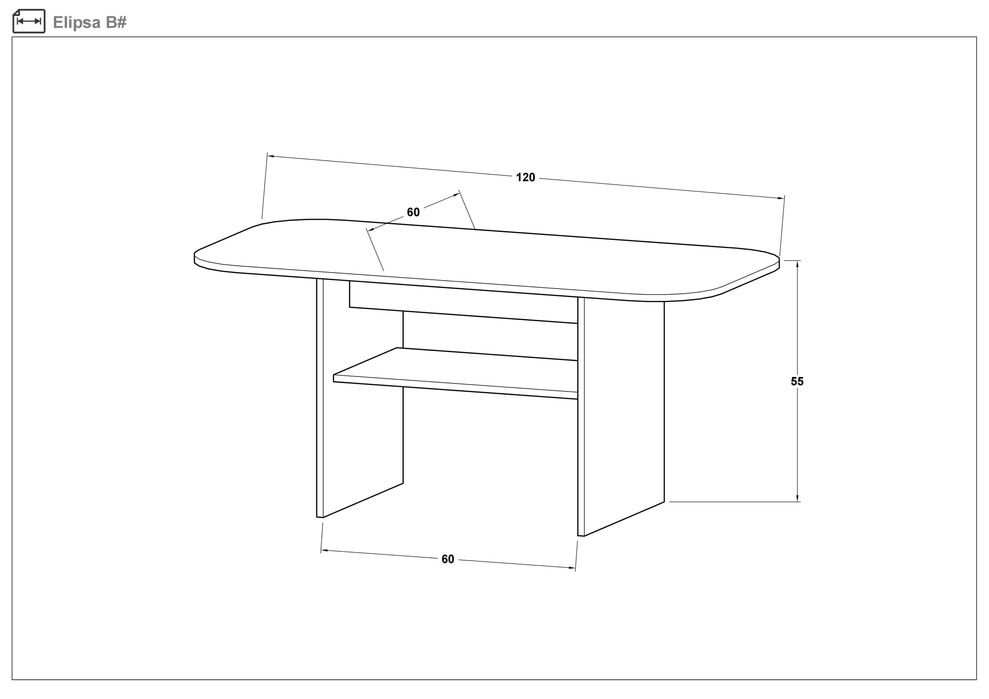 Холна масичка Елипса