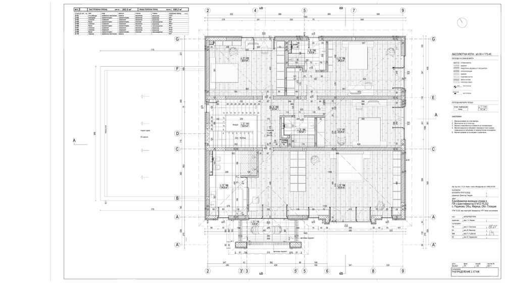 Продава се Къща в с. Радиново, Област Пловдив - 550 кв.м за 1020 €/кв.м - Снимка #4