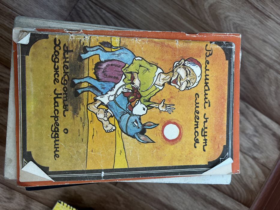 Продам книги