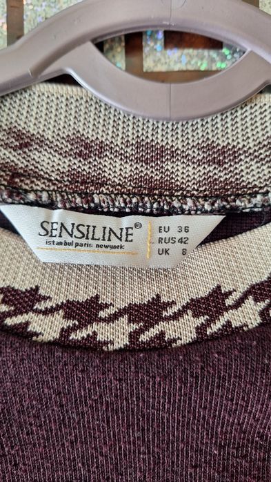 Куйлак кизлар учун