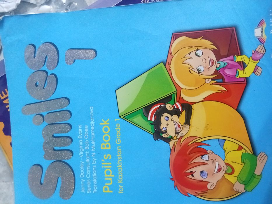 Продам книгу английского 1 класс