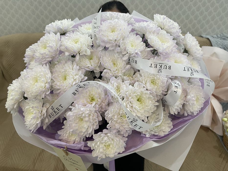 Букет из хризантем