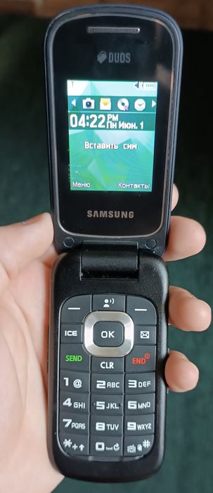 Samsung Gusto 3 Duos