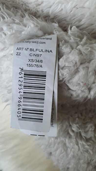 Vesta din bundita cu blanita varsta 7-9 ani