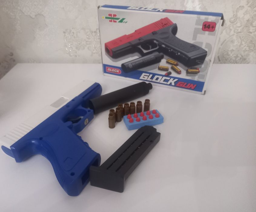 Bollalar uchun pistolet