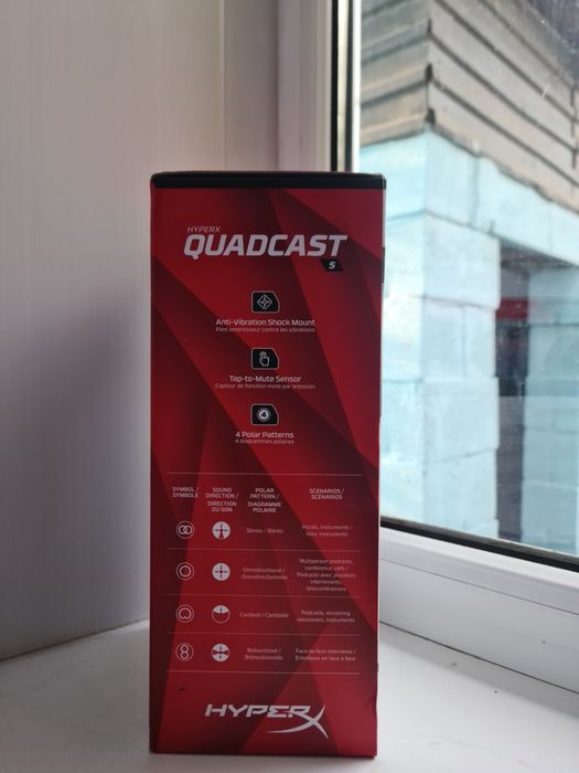 Продам игровой микрофон HyperX Quadcast s