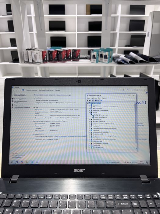 Ноутбук Acer Aspire E5