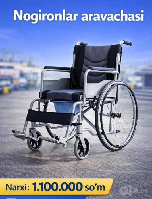 optom va donaga nogironlar aravasi