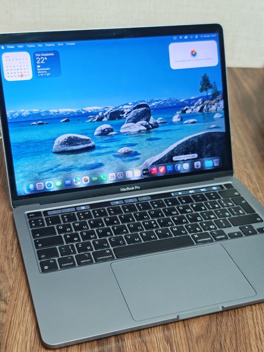 MacBook Pro 13 M1 16/1tb