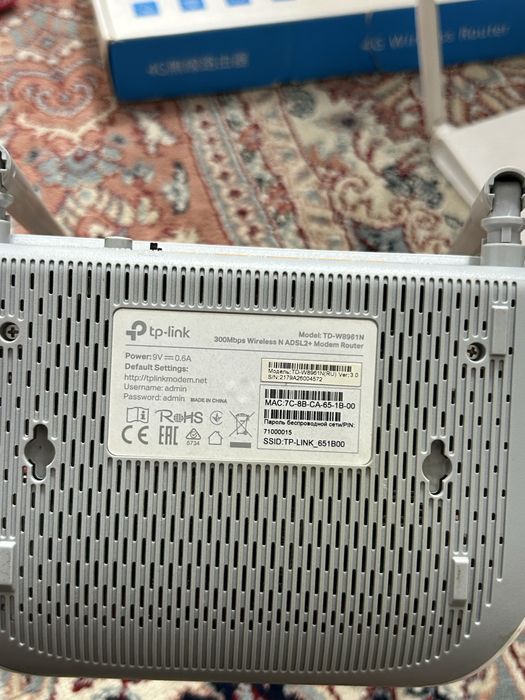 TP-link 200Mbps ротер