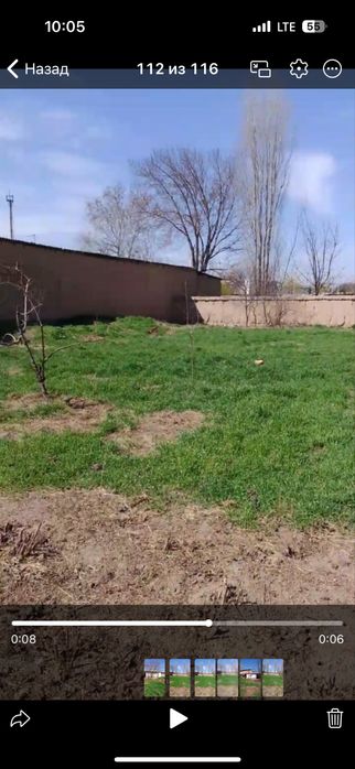 Yer sotiladi 4.6 sotix