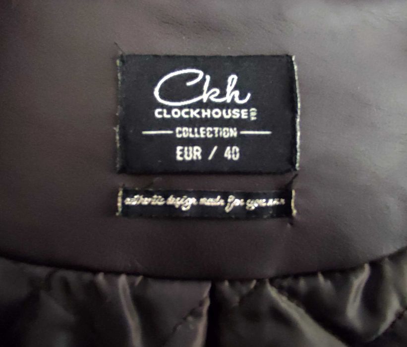 Дамско кожено яке