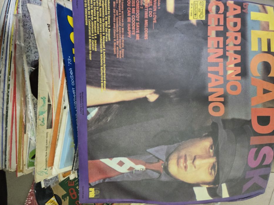 Грамофони плочи...25лв бройката