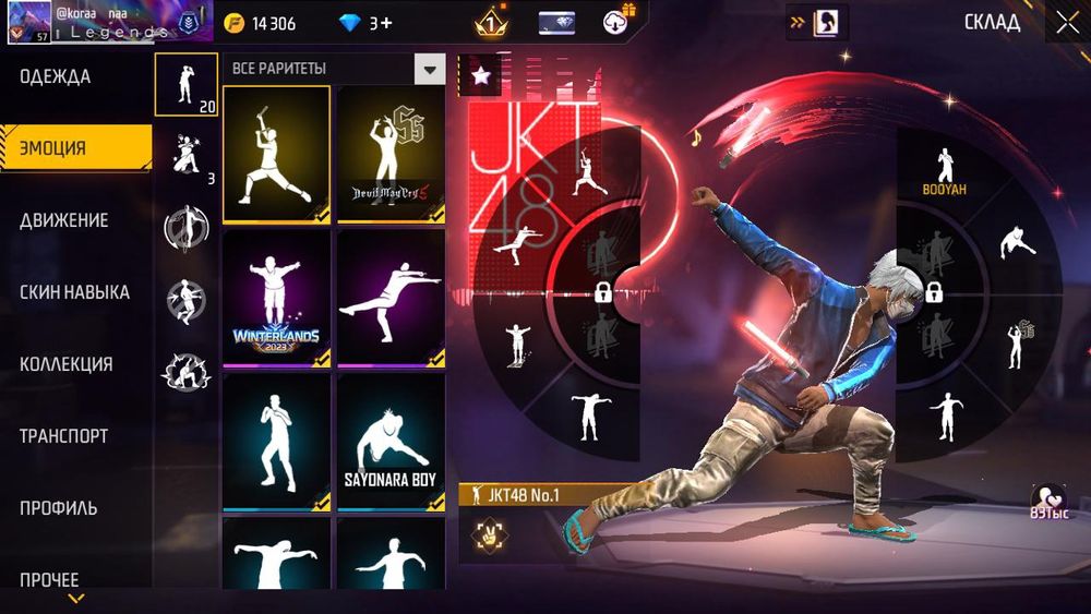 Гоааапппплпллпшппшпп