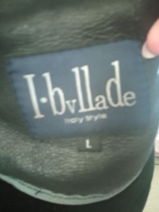 Продам мужскую дубленку