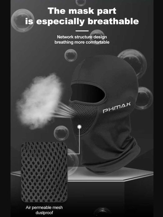PHMAX Мото маска балаклава боне Full face шапка