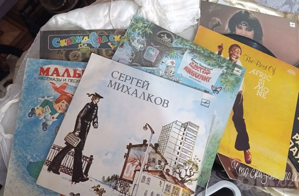 Продаются виниловые пластинки