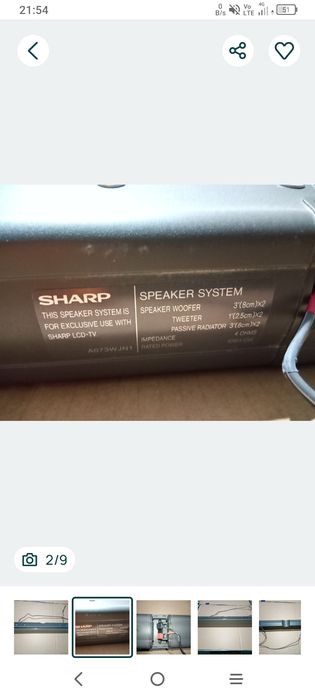 Soundbar Sharp Stereo