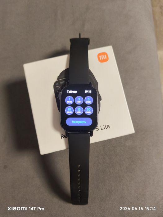 Redmi Watch 5 Lite