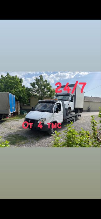 Эвакуатор услуга Партал Шымкент