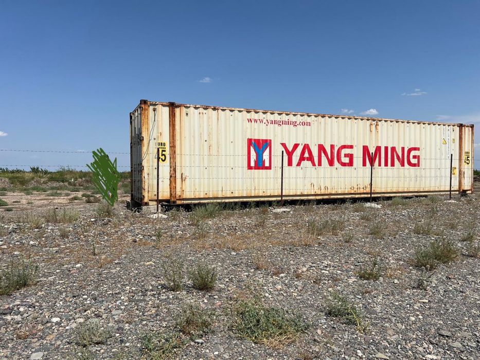 Контейнер утепленный 45-ка