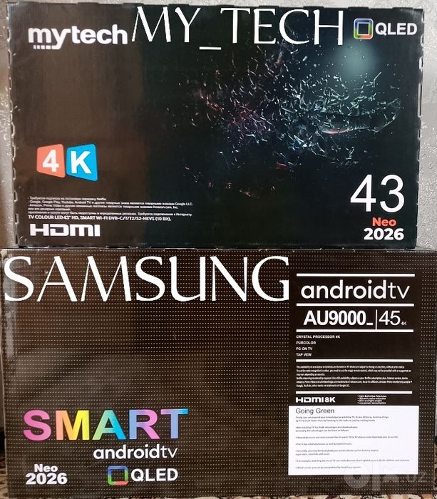 Smart android tv