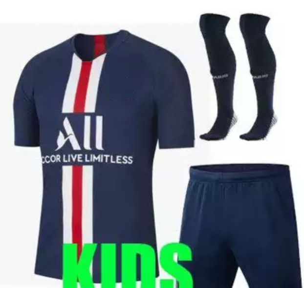 Neymar 2020г Детски екип Неймар Париж Нов сезон 19/20