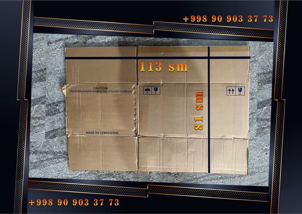 Lo’mbozli karobka bor. Makulatura. Каробка. Картон.